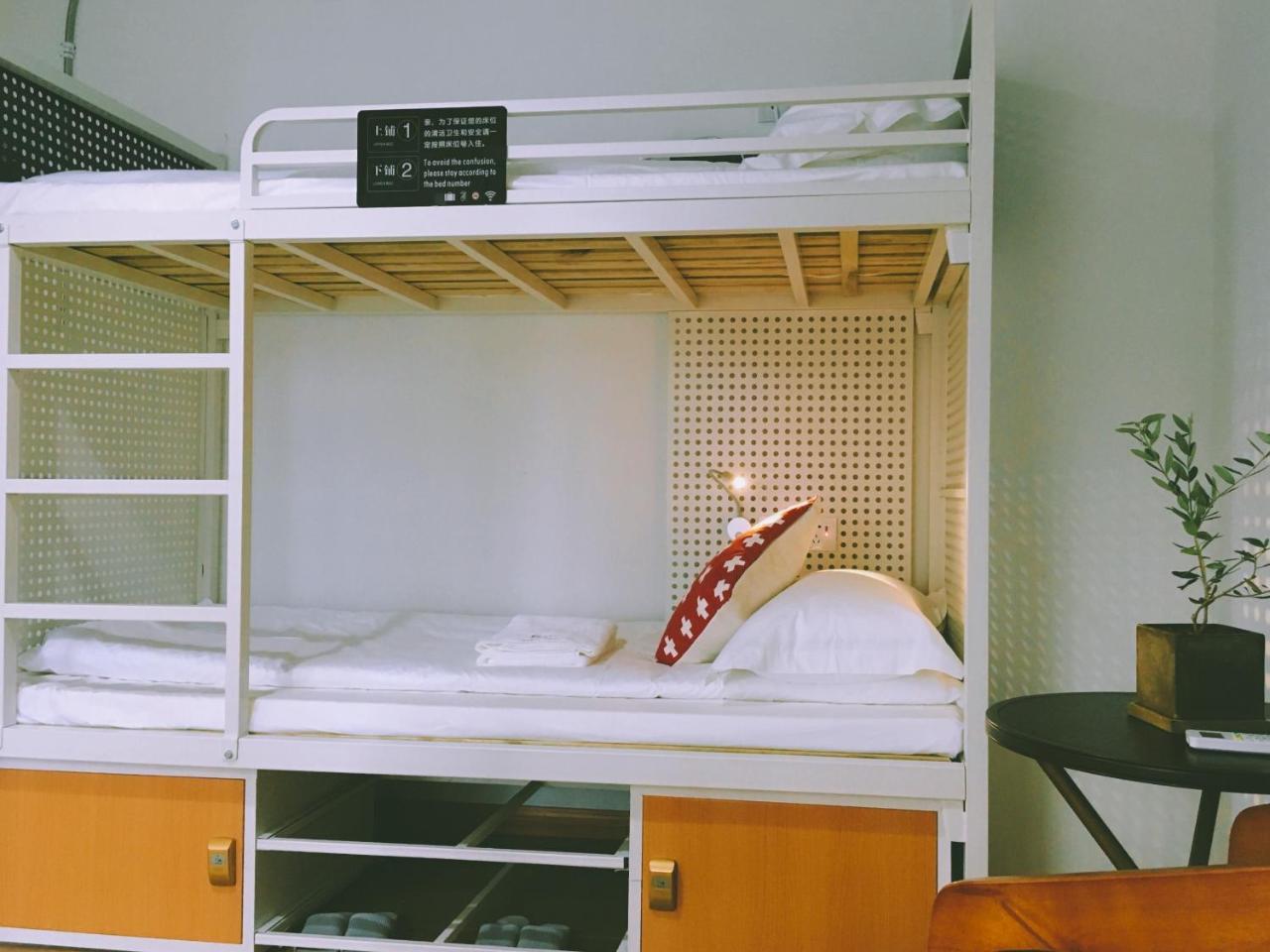 Chongqing Hexi Youth Hostel Kültér fotó