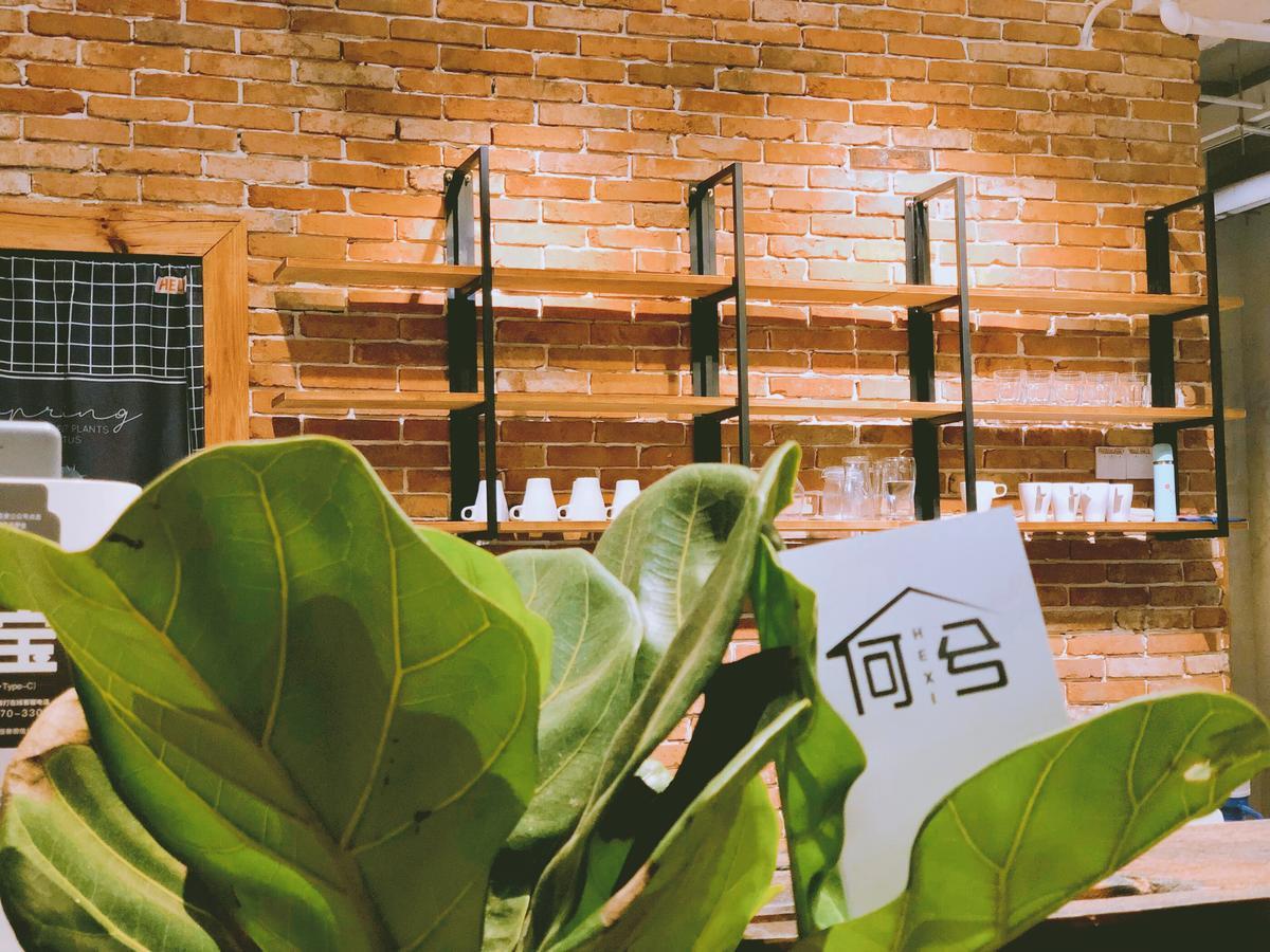 Chongqing Hexi Youth Hostel Kültér fotó