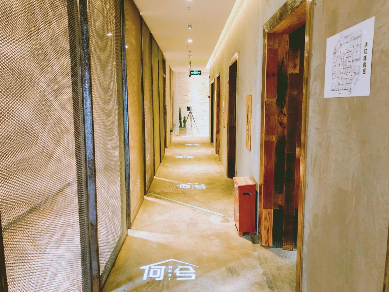 Chongqing Hexi Youth Hostel Kültér fotó